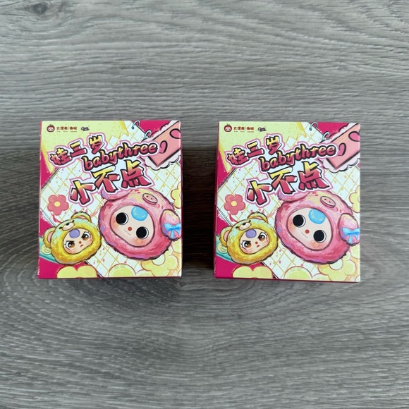 🆕 Baby Three BB3 Animal Party Keyring Bag Charm Blind Boxes - Set of 2 - Picture 1 of 7